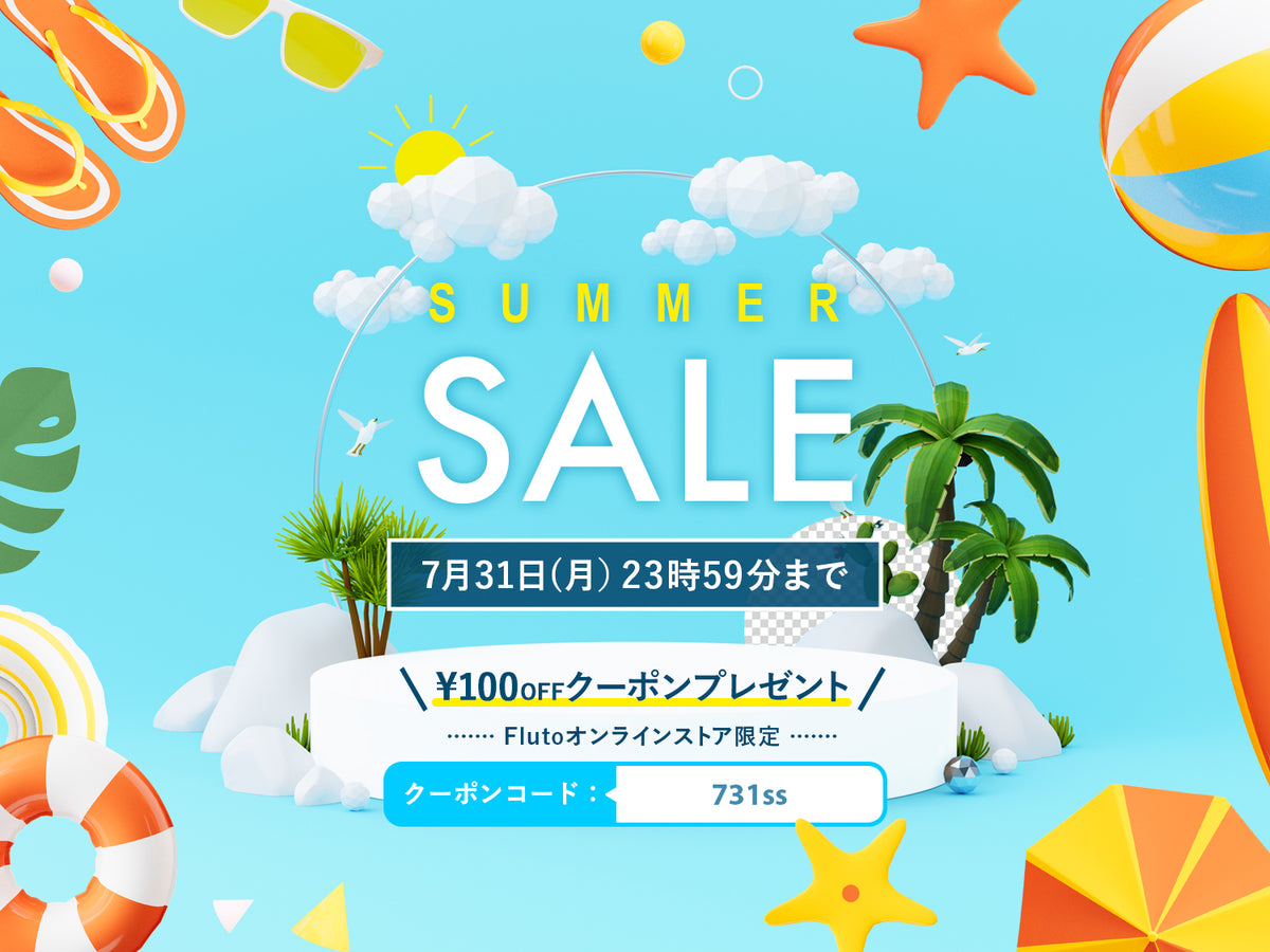 最大50％OFF！サマーセール開催中！！｜ギャップ｜ショップ